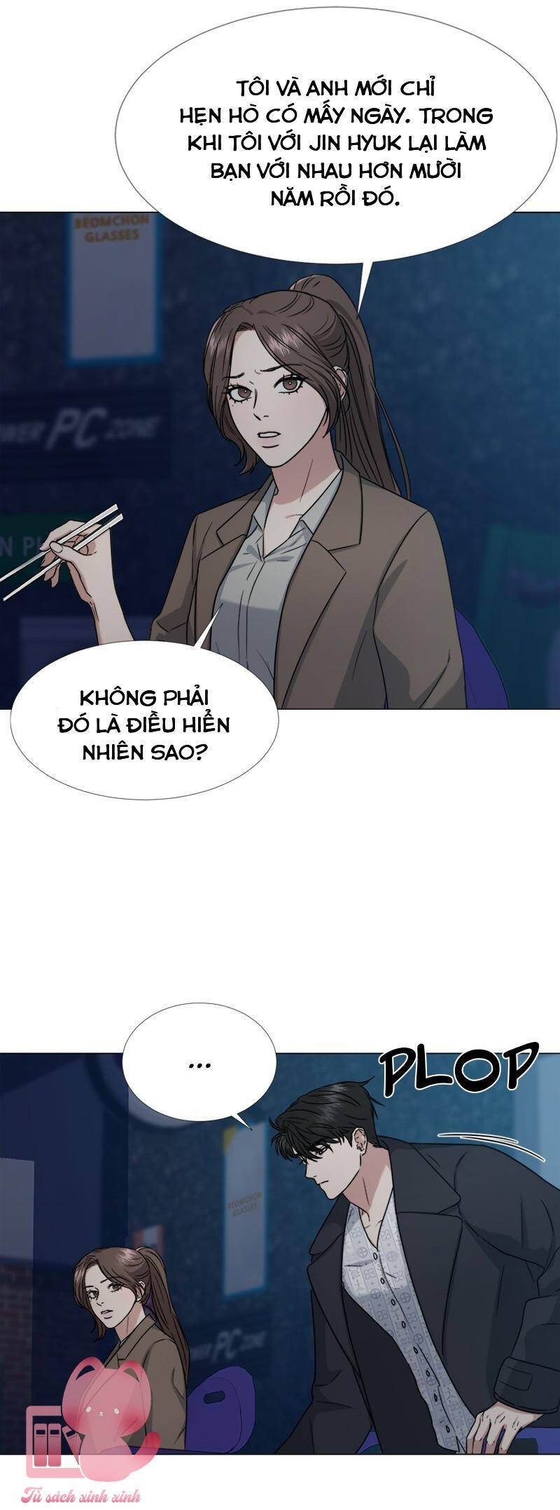 Theo Bản Năng Của Em Chapter 21 - Trang 2