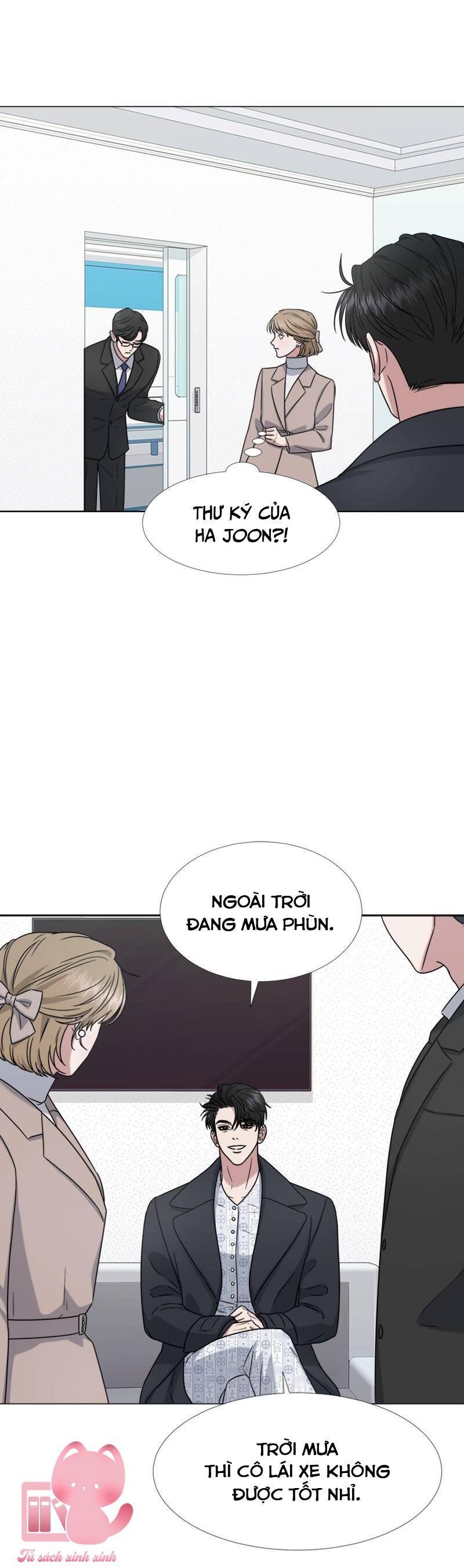 Theo Bản Năng Của Em Chapter 23 - Trang 2