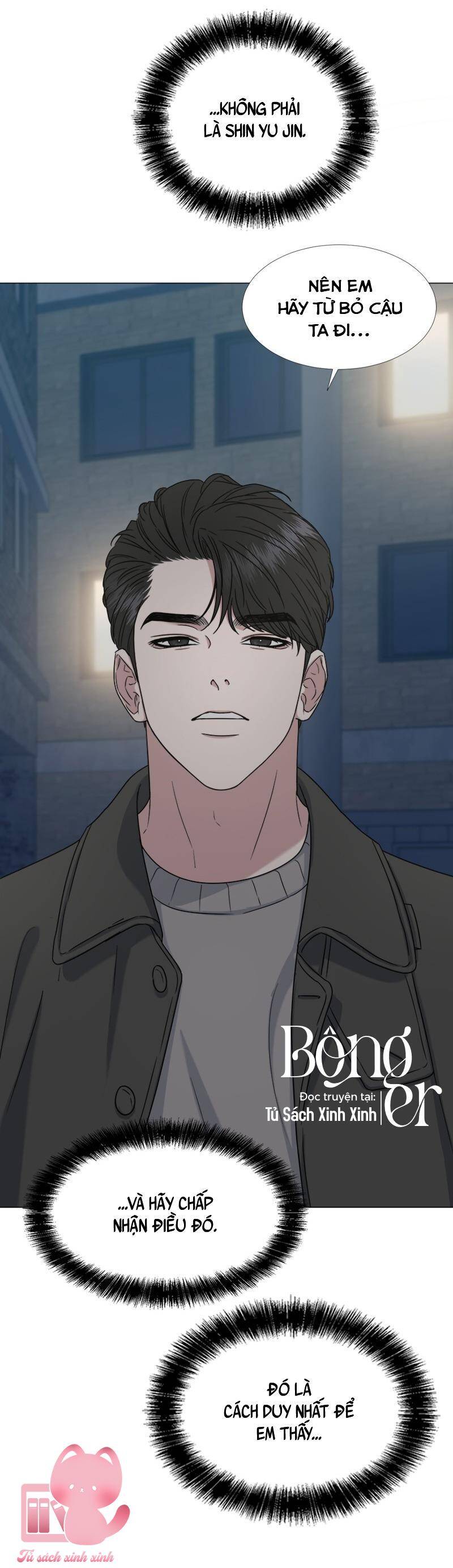 Theo Bản Năng Của Em Chapter 23 - Trang 2