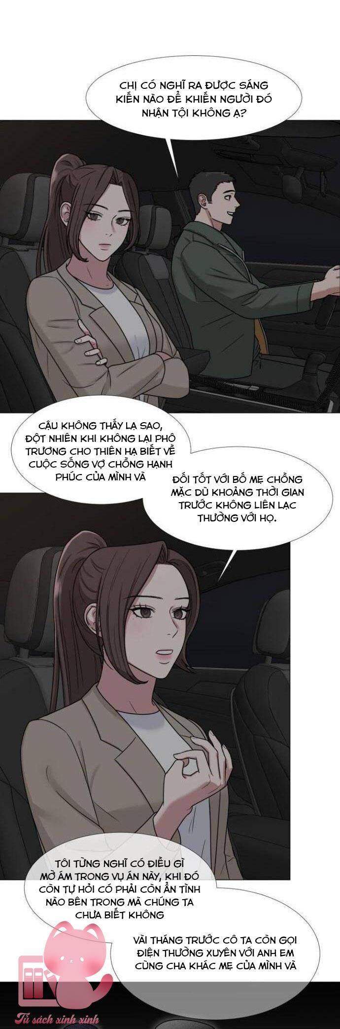 Theo Bản Năng Của Em Chapter 4 - Trang 2