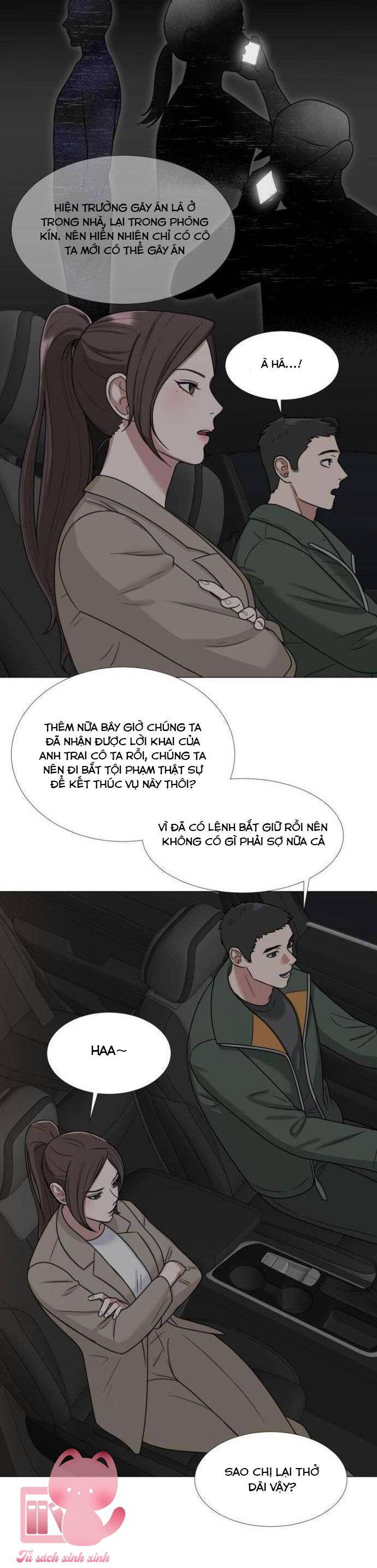 Theo Bản Năng Của Em Chapter 4 - Trang 2