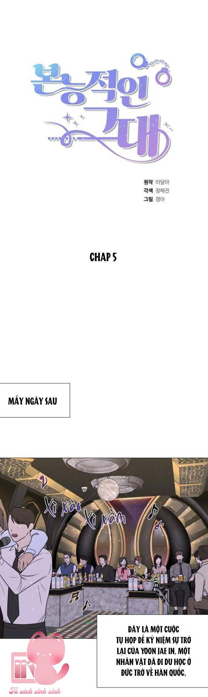 Theo Bản Năng Của Em Chapter 5 - Trang 2