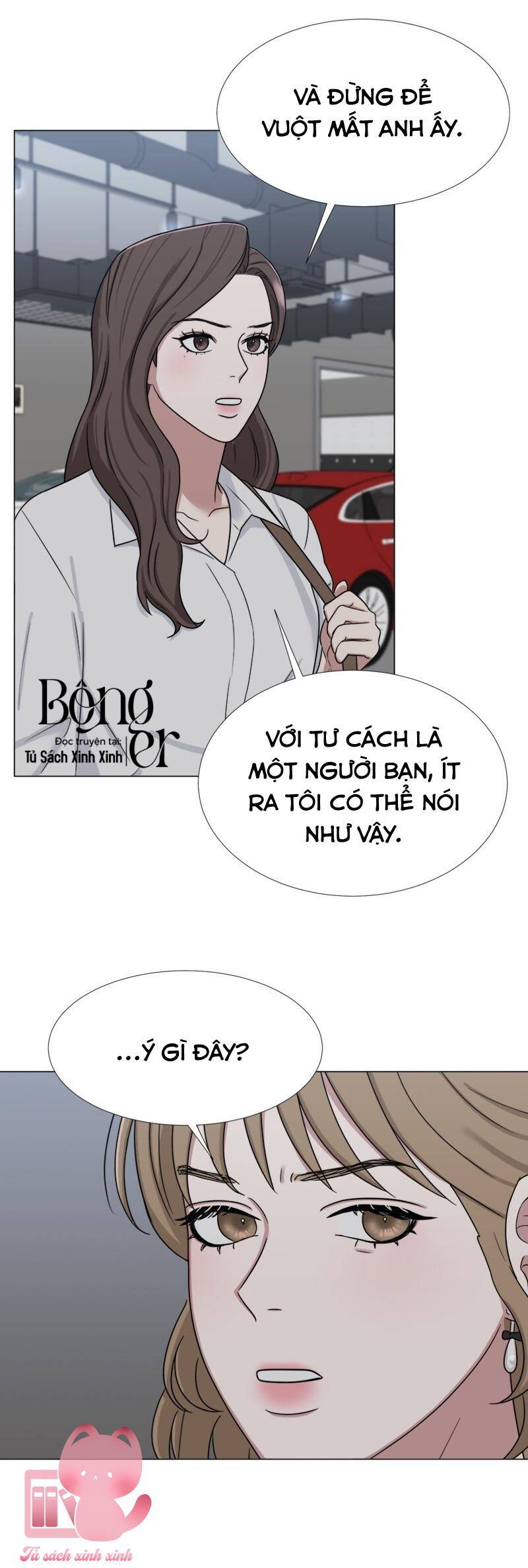Theo Bản Năng Của Em Chapter 6 - Trang 2