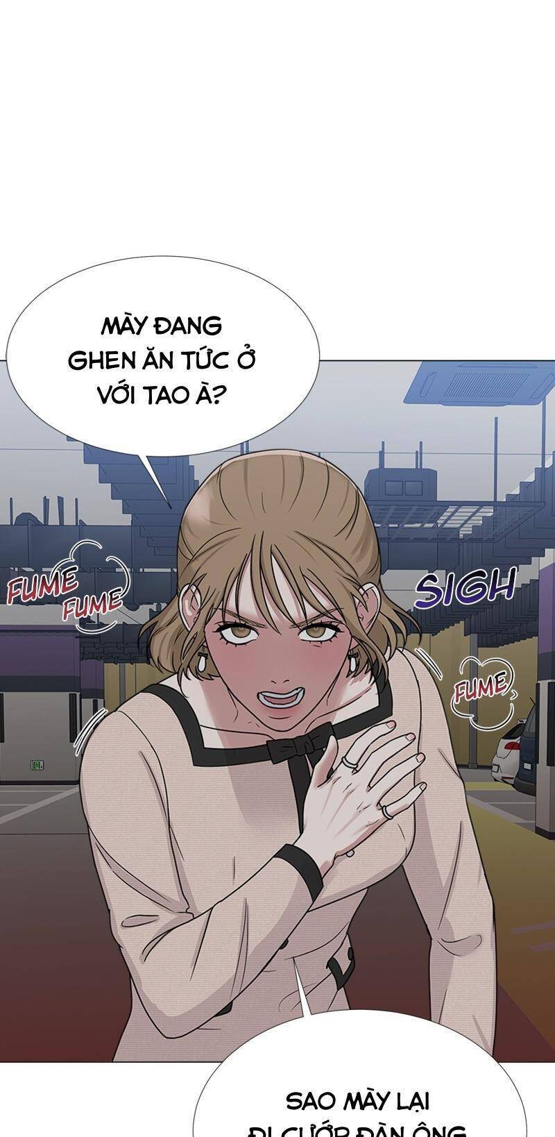 Theo Bản Năng Của Em Chapter 7 - Trang 2