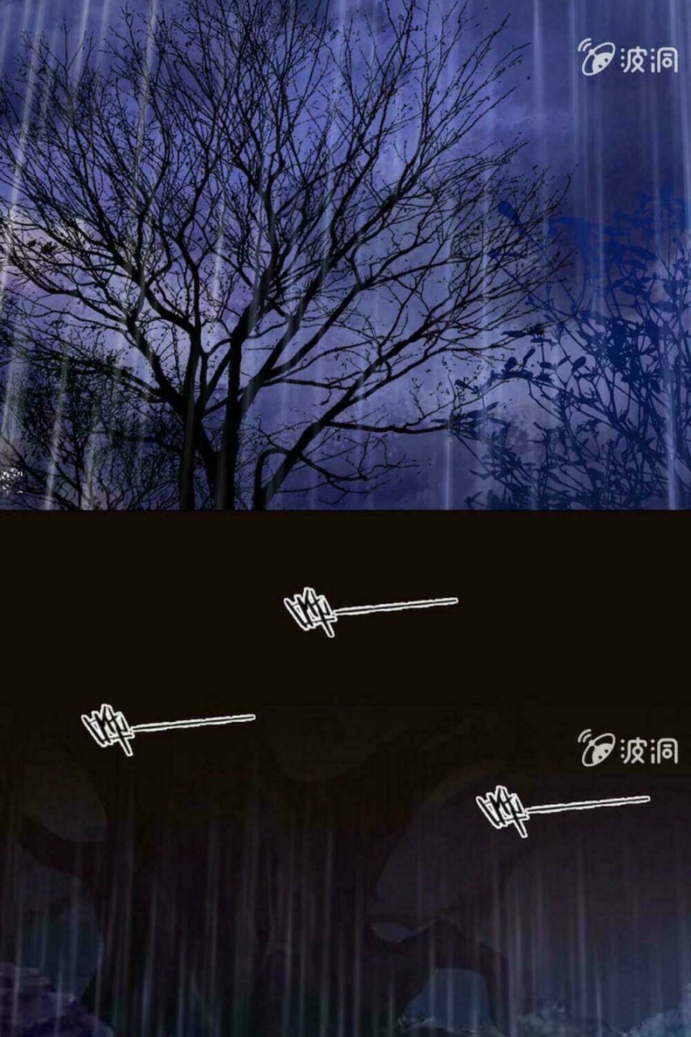 Theo Đuổi Hoàng Tử Quá Khó A~ Chapter 0 - Trang 2