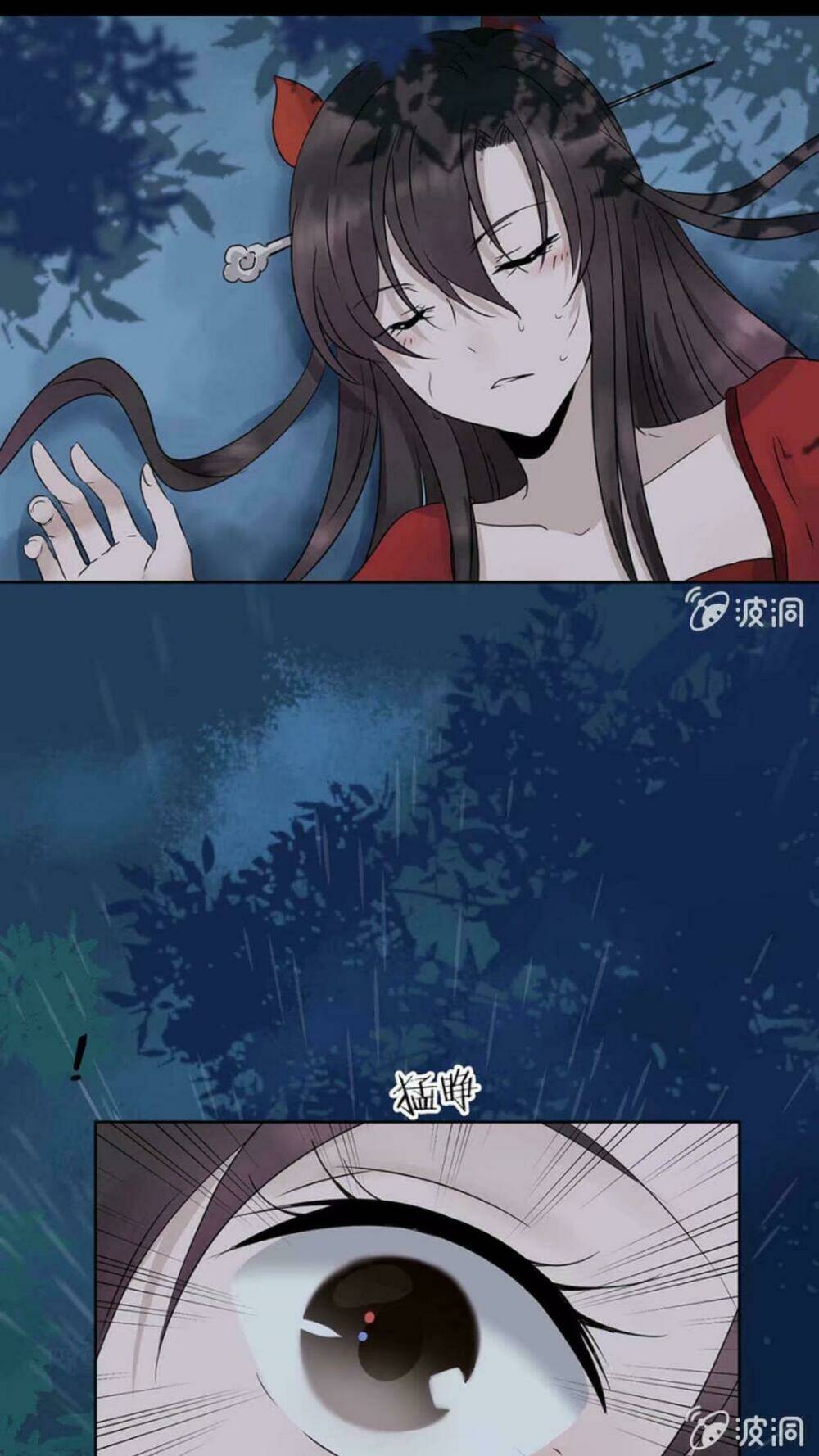 Theo Đuổi Hoàng Tử Quá Khó A~ Chapter 0 - Trang 2