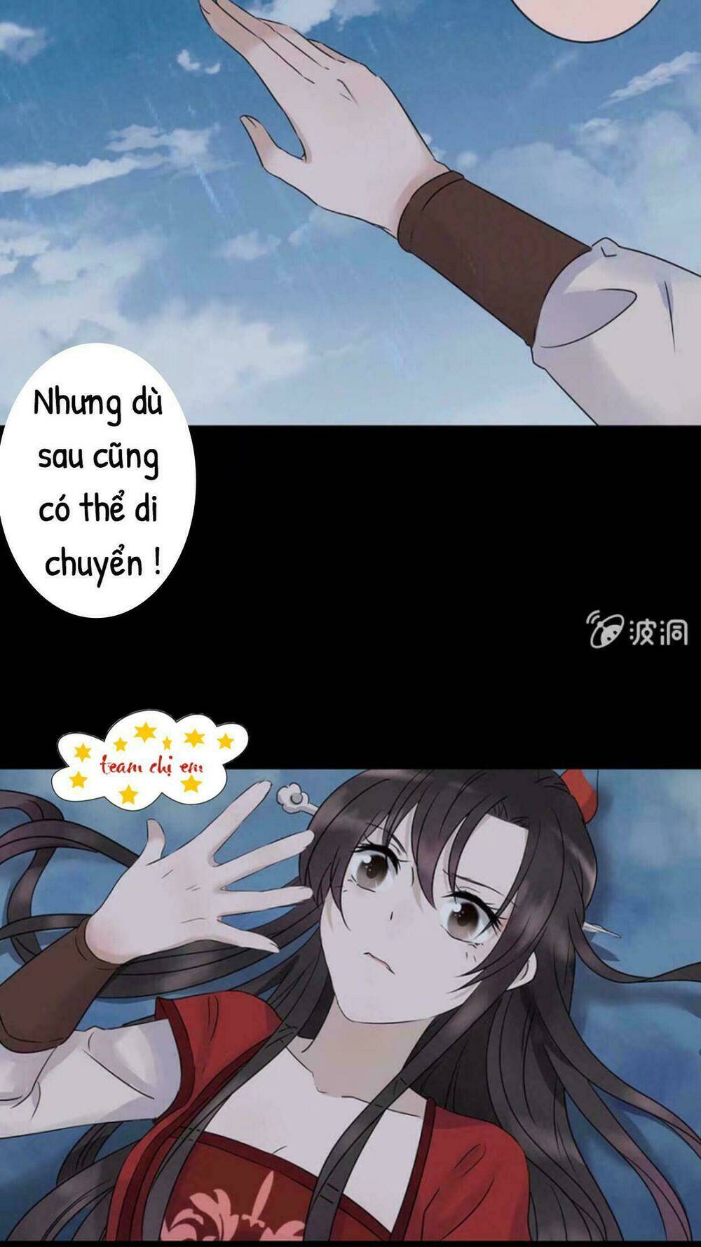 Theo Đuổi Hoàng Tử Quá Khó A~ Chapter 0 - Trang 2