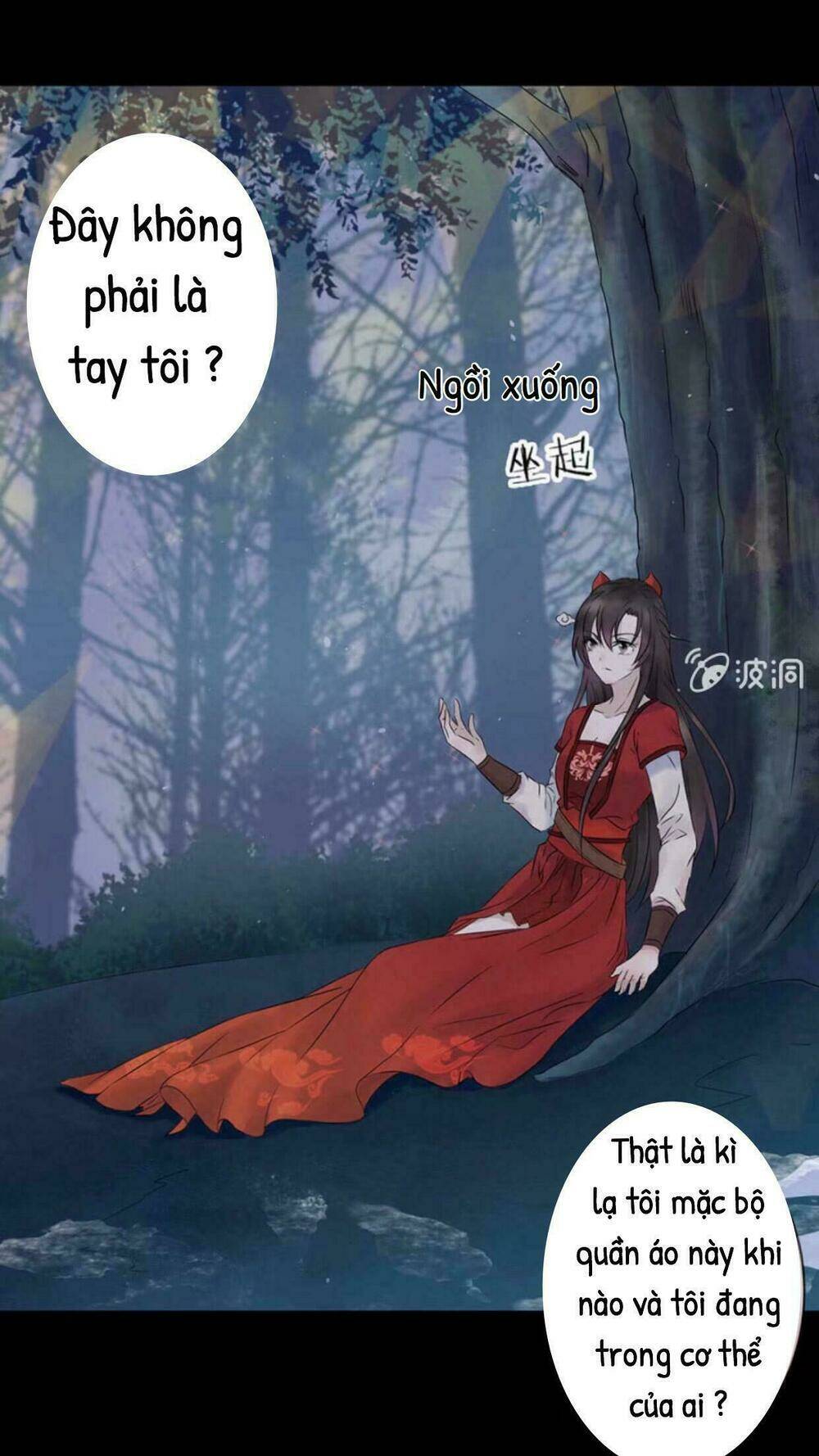 Theo Đuổi Hoàng Tử Quá Khó A~ Chapter 0 - Trang 2