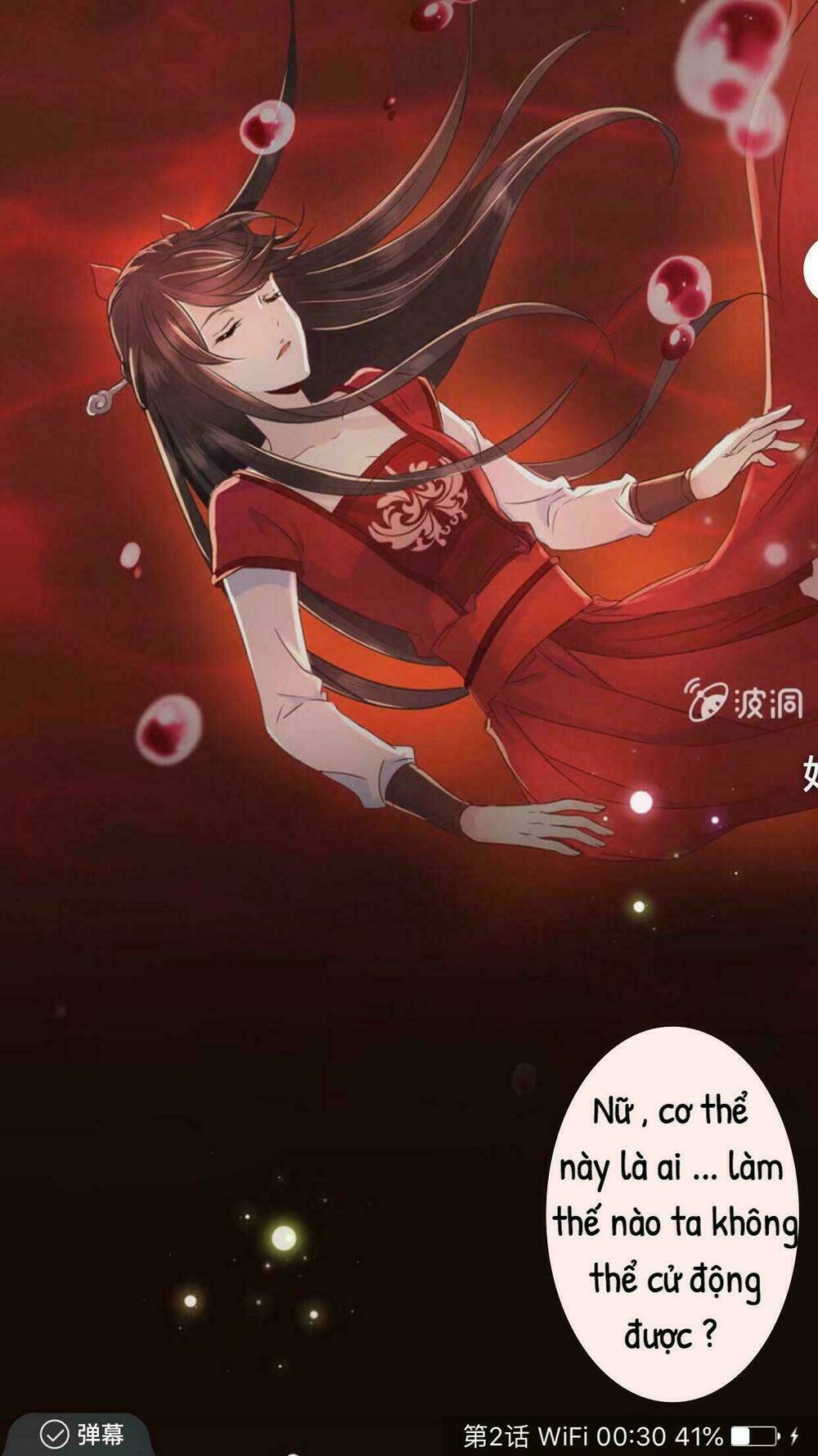 Theo Đuổi Hoàng Tử Quá Khó A~ Chapter 0 - Trang 2