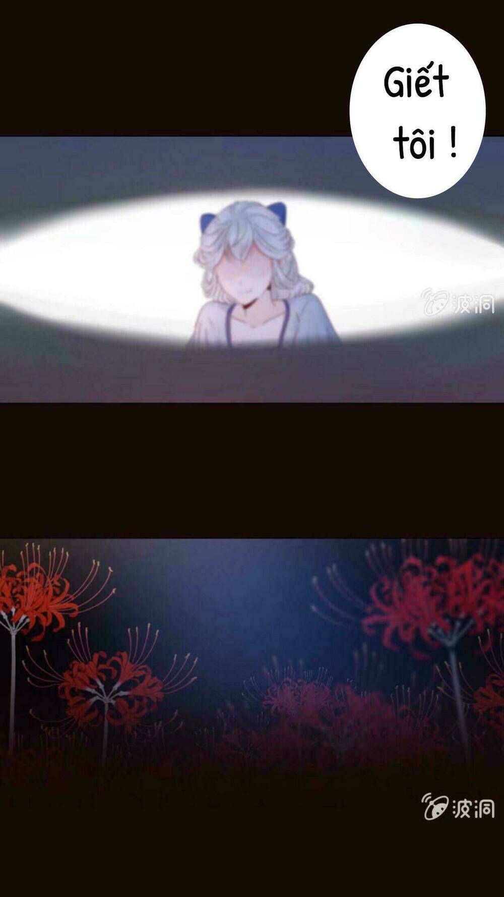 Theo Đuổi Hoàng Tử Quá Khó A~ Chapter 0 - Trang 2