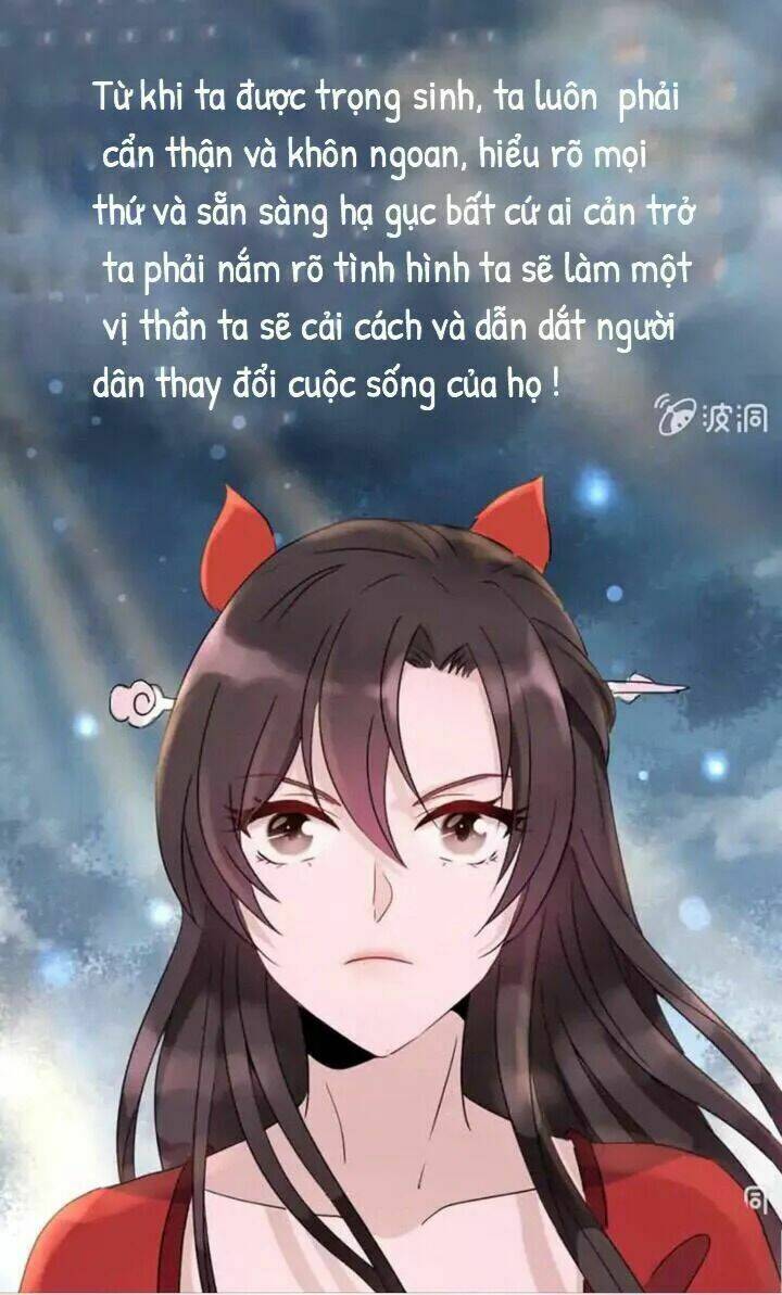 Theo Đuổi Hoàng Tử Quá Khó A~ Chapter 1 - Trang 2