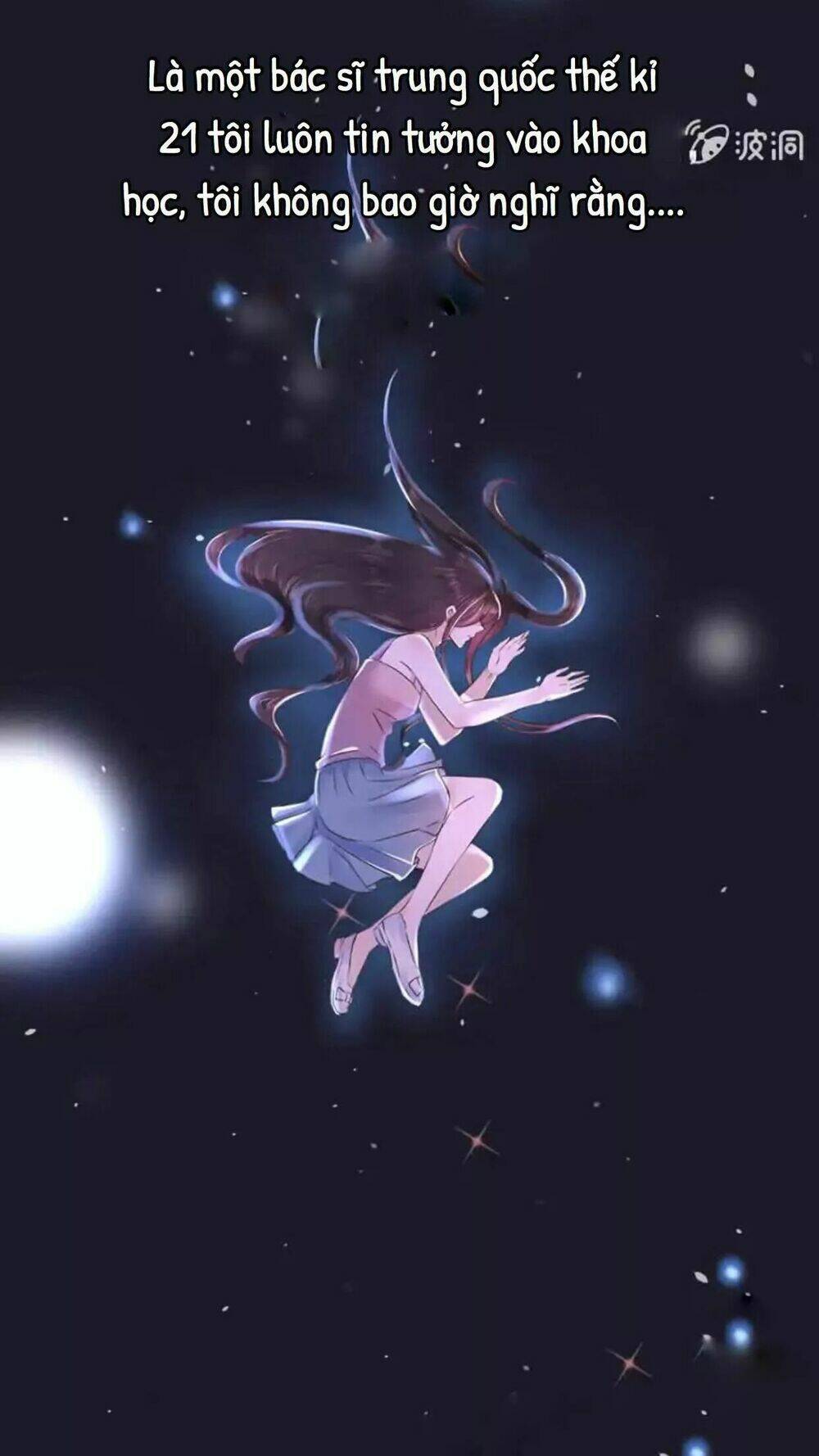 Theo Đuổi Hoàng Tử Quá Khó A~ Chapter 1 - Trang 2