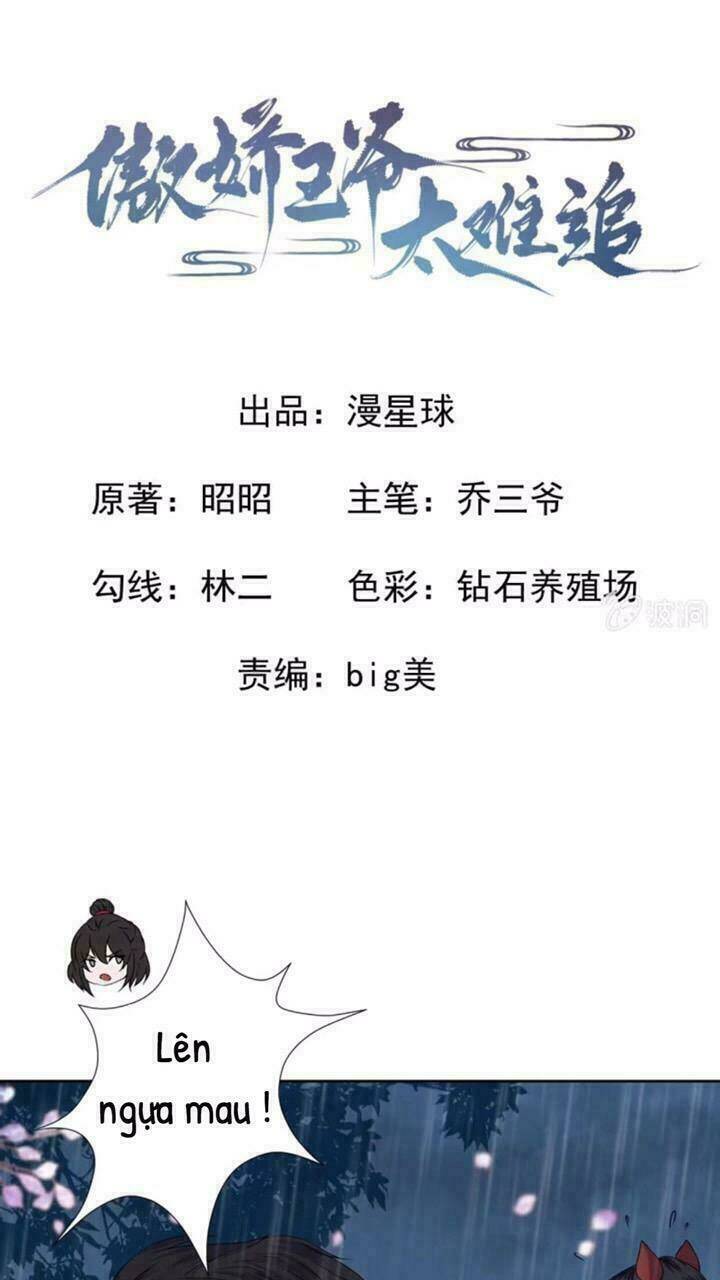 Theo Đuổi Hoàng Tử Quá Khó A~ Chapter 10 - Trang 2