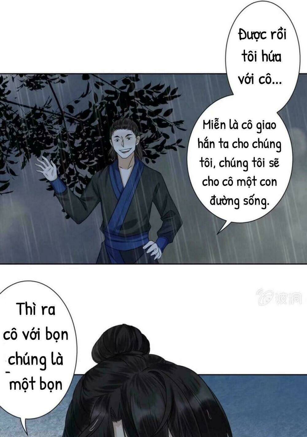 Theo Đuổi Hoàng Tử Quá Khó A~ Chapter 11 - Trang 2