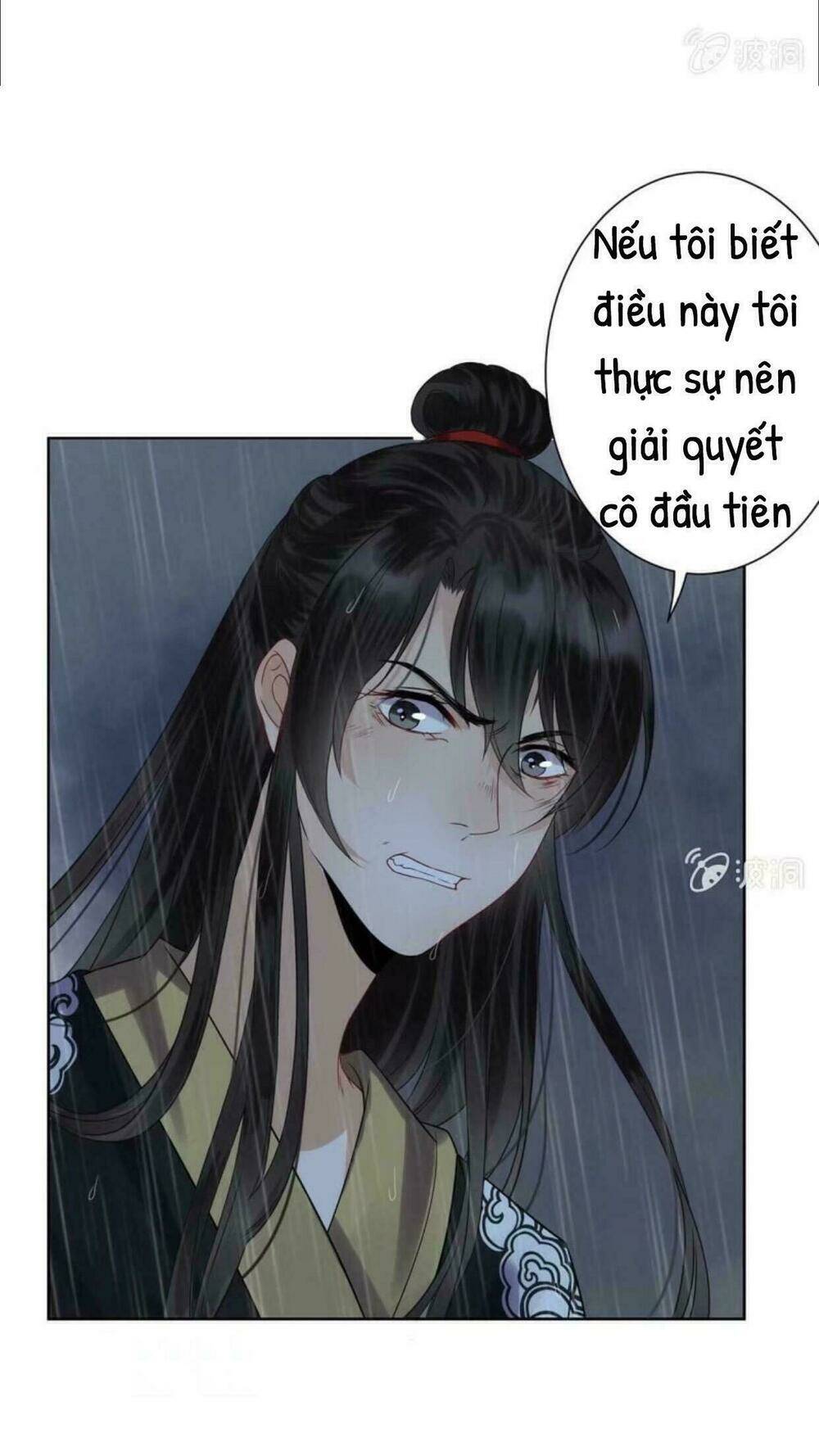 Theo Đuổi Hoàng Tử Quá Khó A~ Chapter 11 - Trang 2