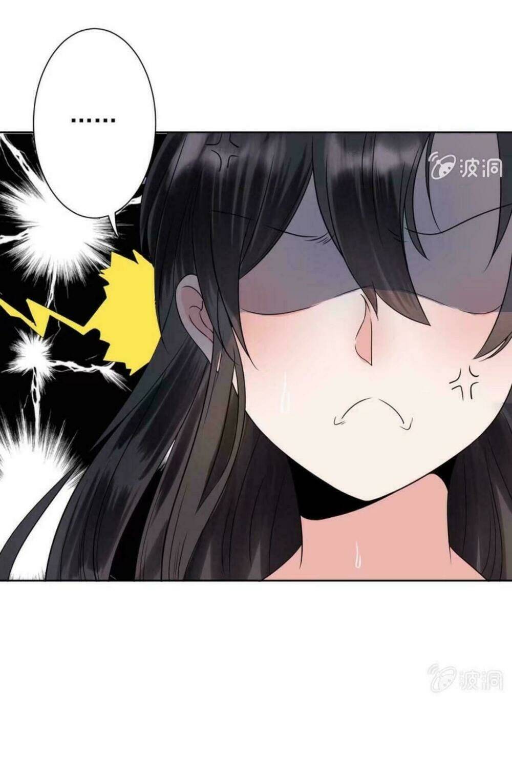 Theo Đuổi Hoàng Tử Quá Khó A~ Chapter 11 - Trang 2