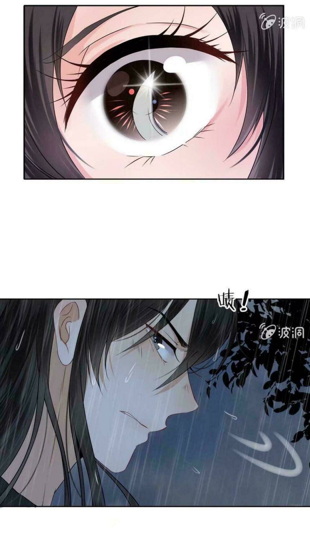 Theo Đuổi Hoàng Tử Quá Khó A~ Chapter 11 - Trang 2