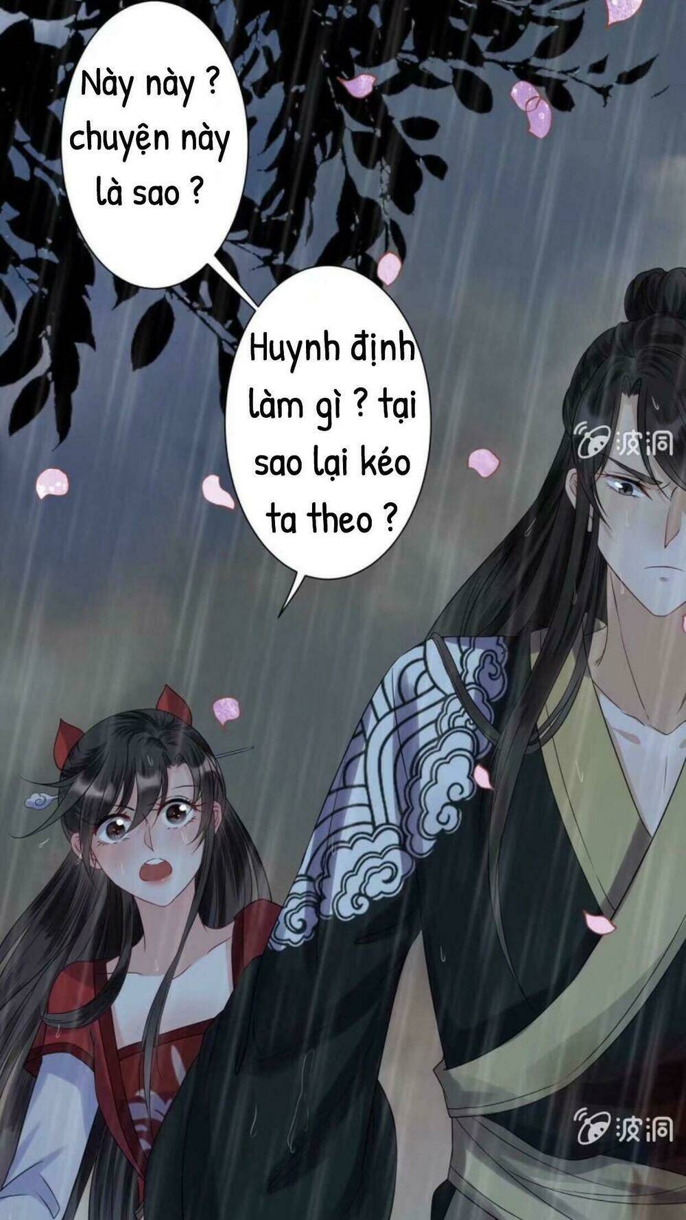 Theo Đuổi Hoàng Tử Quá Khó A~ Chapter 11 - Trang 2