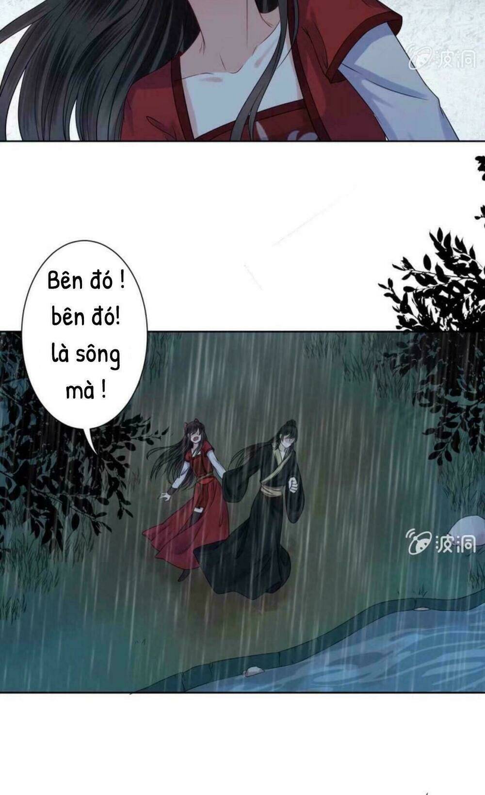 Theo Đuổi Hoàng Tử Quá Khó A~ Chapter 11 - Trang 2