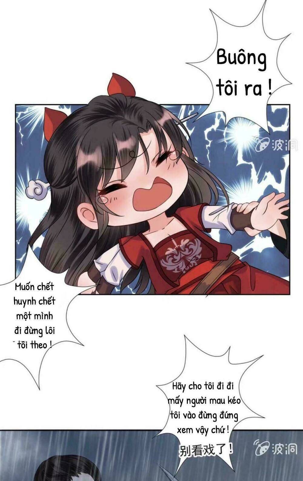 Theo Đuổi Hoàng Tử Quá Khó A~ Chapter 11 - Trang 2