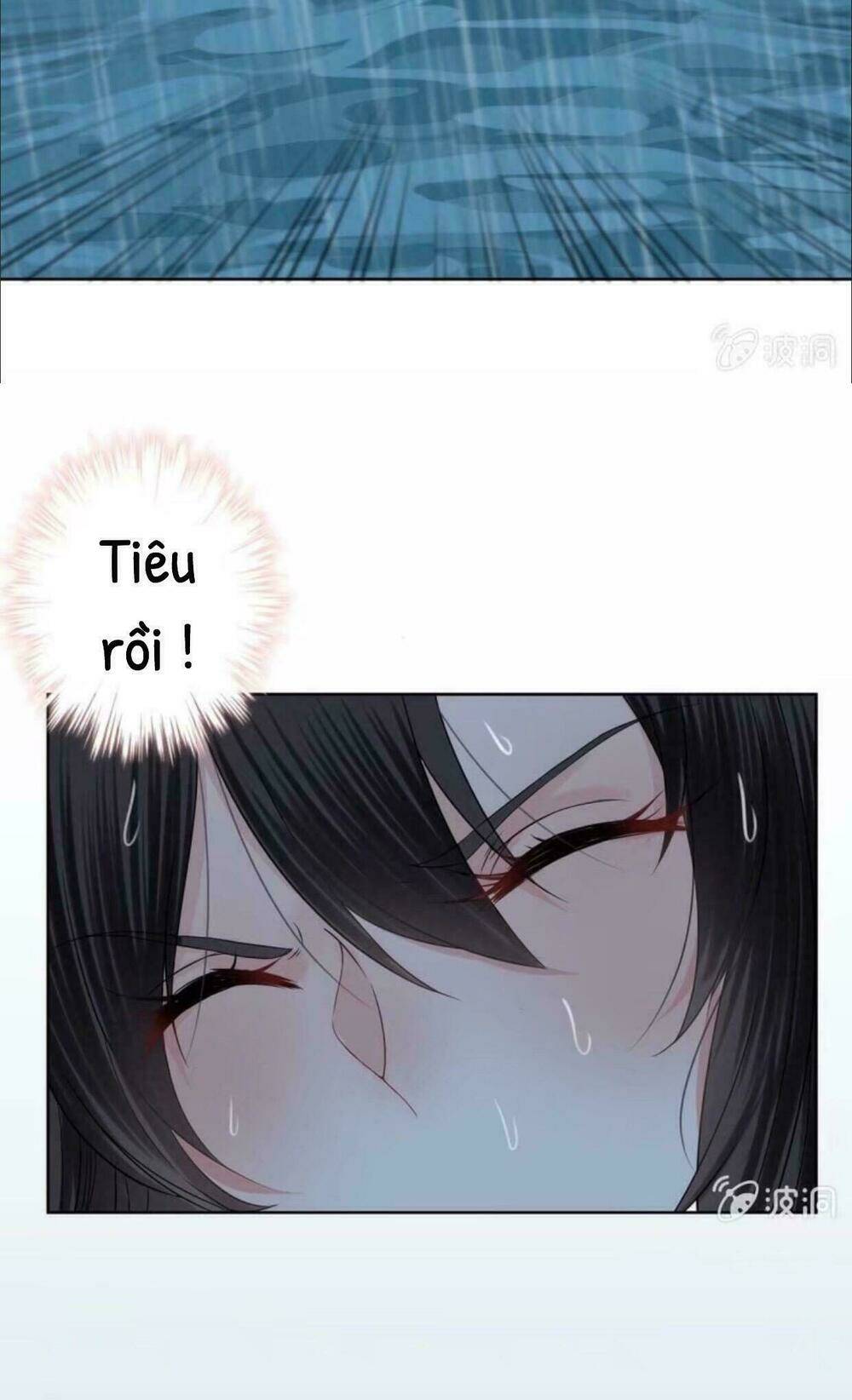 Theo Đuổi Hoàng Tử Quá Khó A~ Chapter 11 - Trang 2