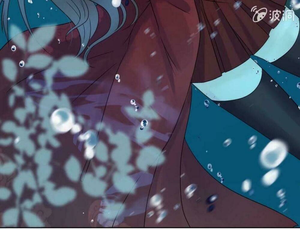 Theo Đuổi Hoàng Tử Quá Khó A~ Chapter 11 - Trang 2