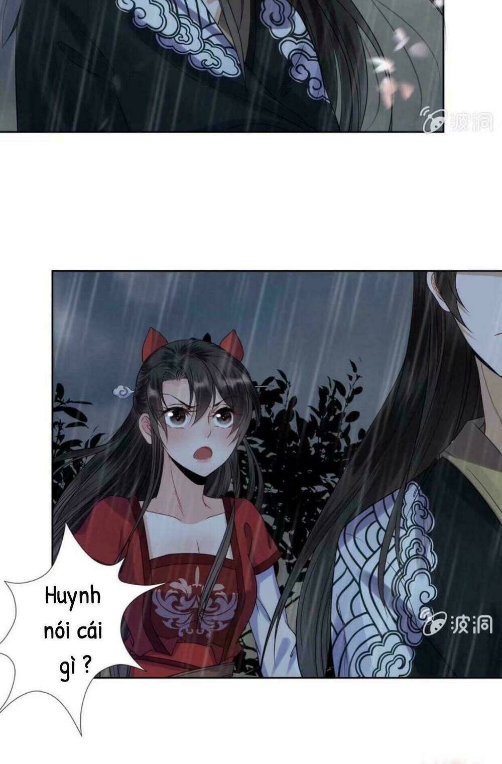 Theo Đuổi Hoàng Tử Quá Khó A~ Chapter 11 - Trang 2