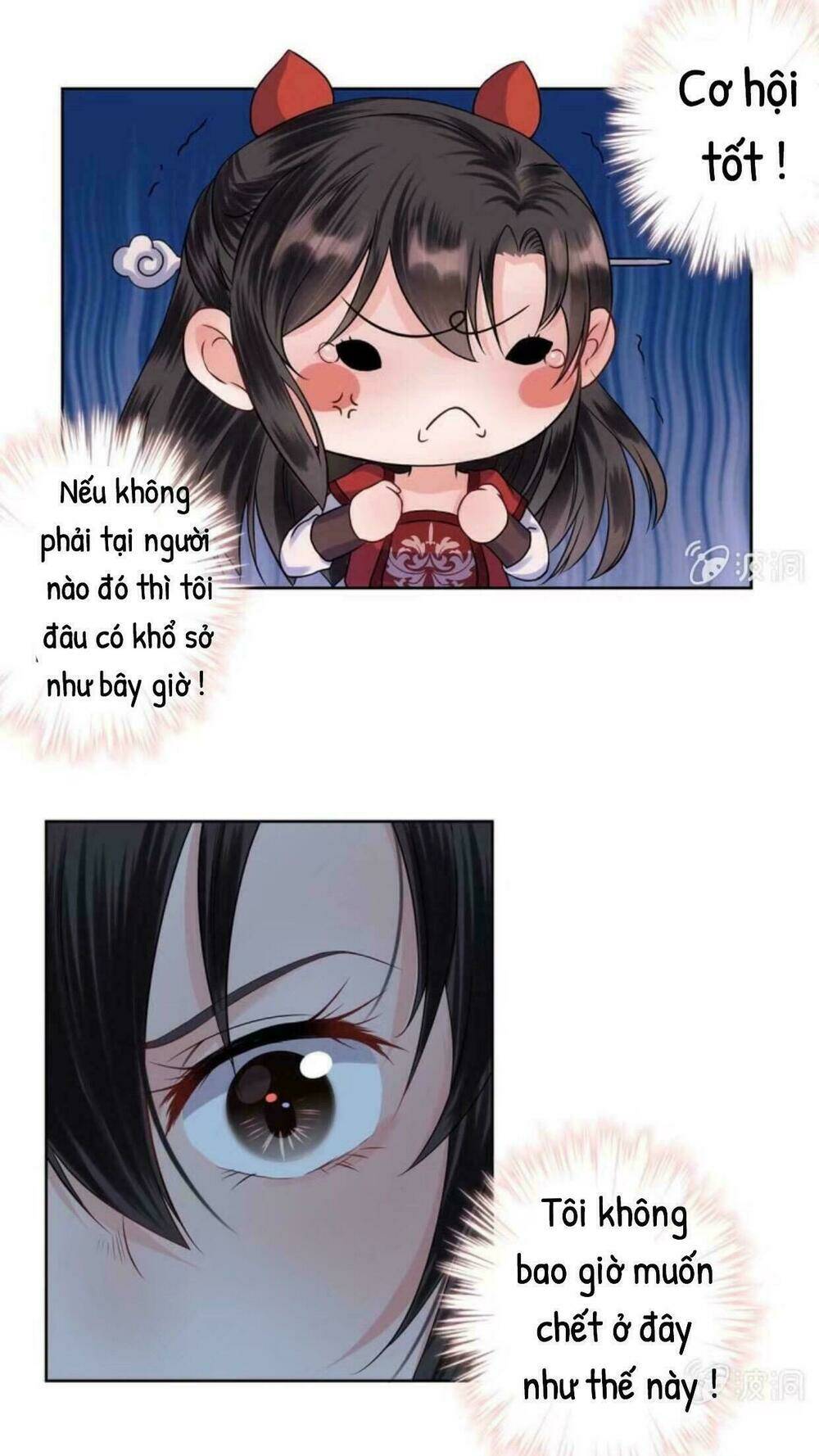 Theo Đuổi Hoàng Tử Quá Khó A~ Chapter 11 - Trang 2