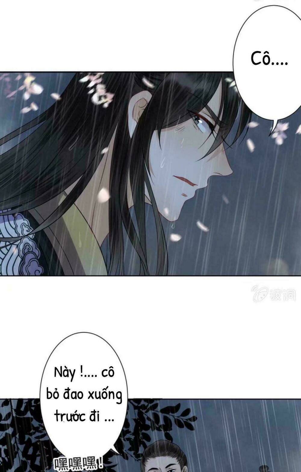 Theo Đuổi Hoàng Tử Quá Khó A~ Chapter 11 - Trang 2