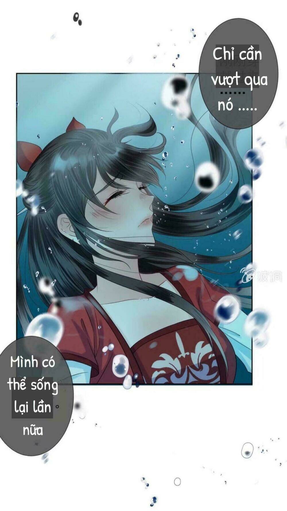 Theo Đuổi Hoàng Tử Quá Khó A~ Chapter 12 - Trang 2