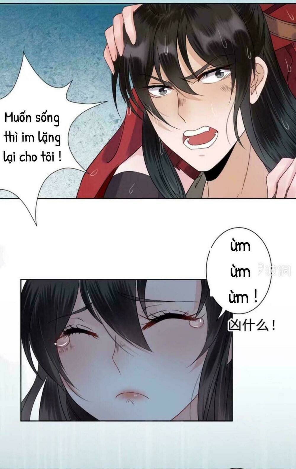 Theo Đuổi Hoàng Tử Quá Khó A~ Chapter 12 - Trang 2