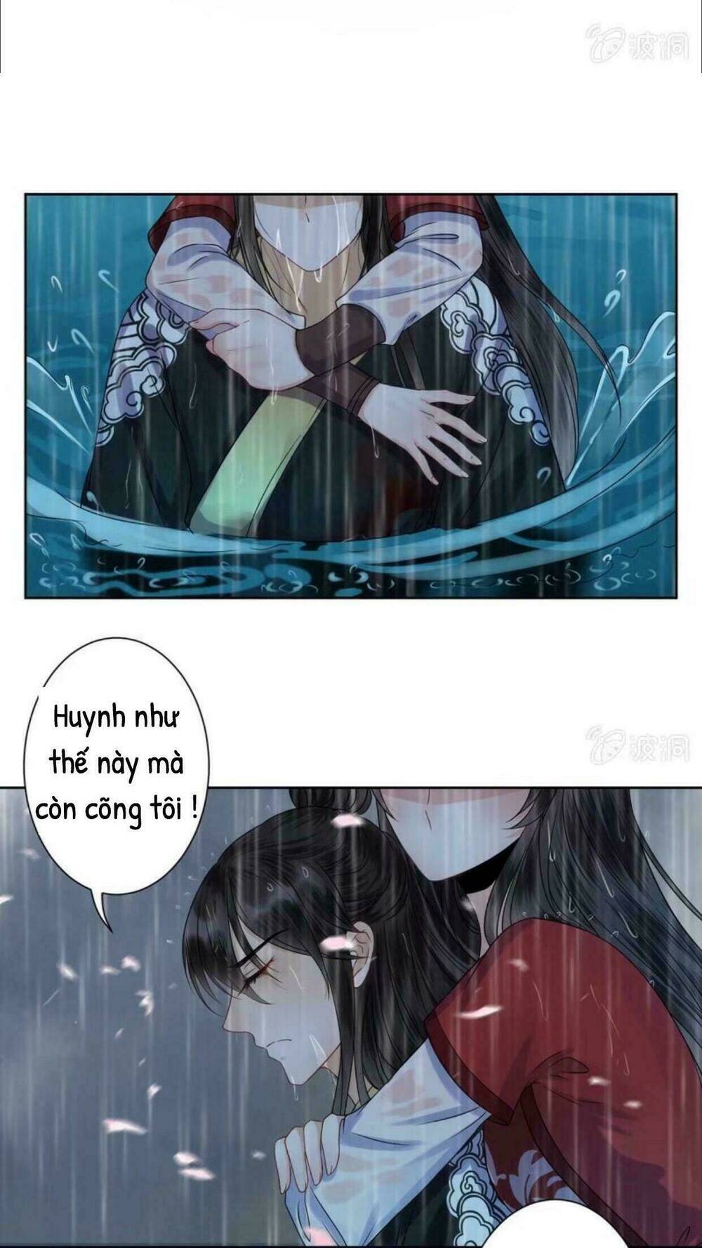 Theo Đuổi Hoàng Tử Quá Khó A~ Chapter 12 - Trang 2