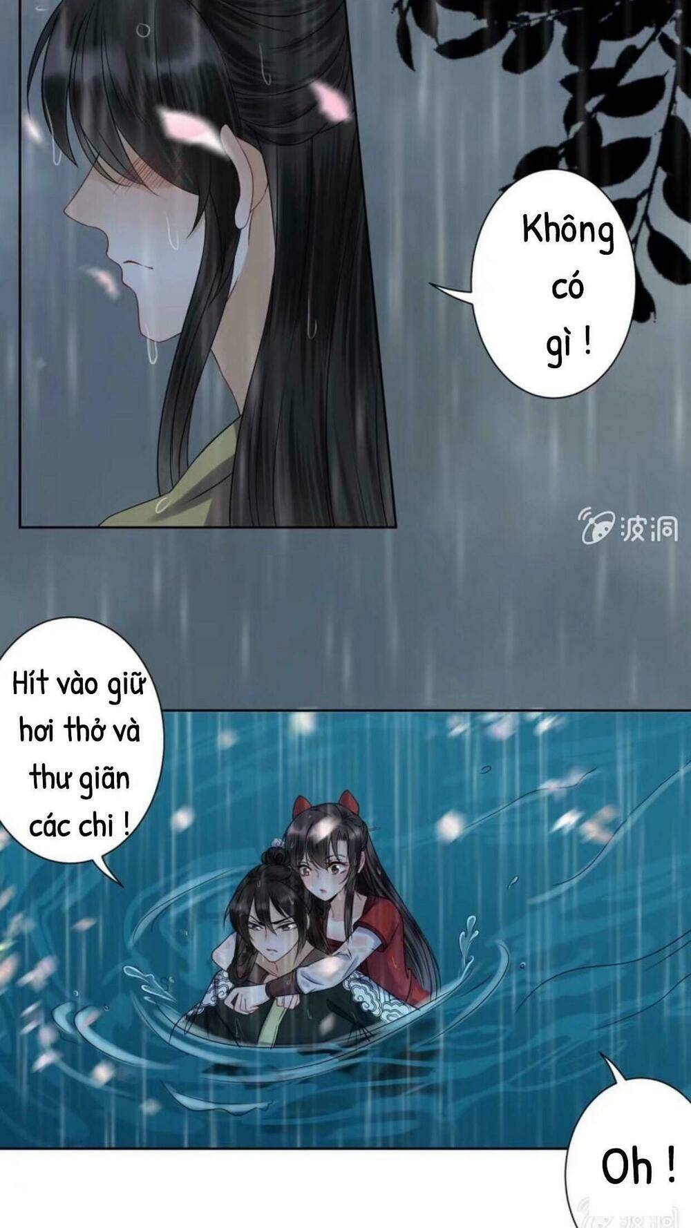 Theo Đuổi Hoàng Tử Quá Khó A~ Chapter 12 - Trang 2