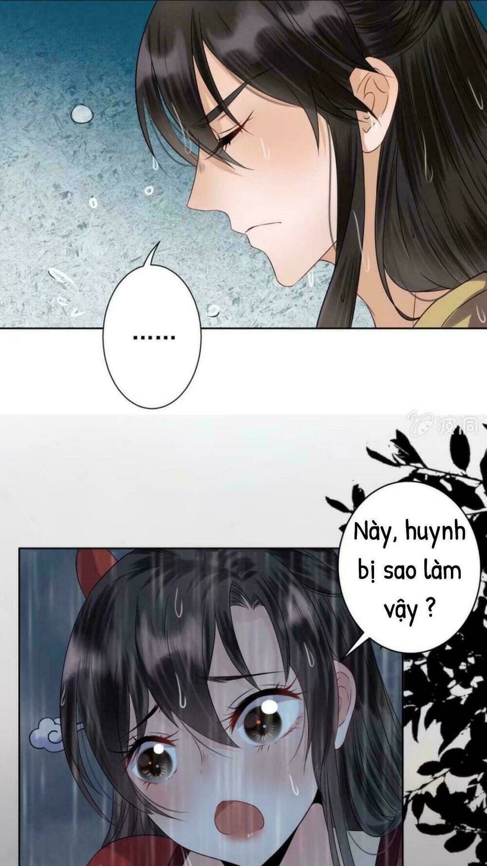 Theo Đuổi Hoàng Tử Quá Khó A~ Chapter 12 - Trang 2