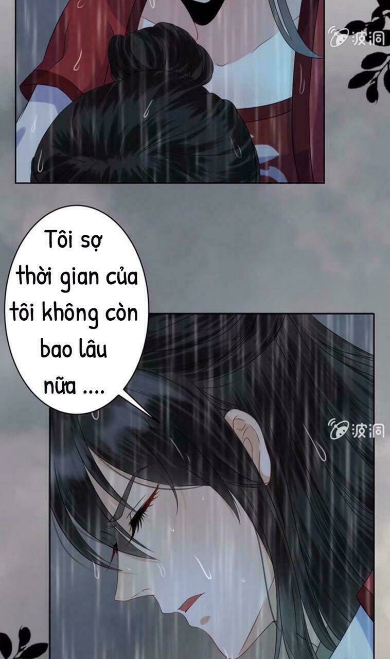 Theo Đuổi Hoàng Tử Quá Khó A~ Chapter 12 - Trang 2