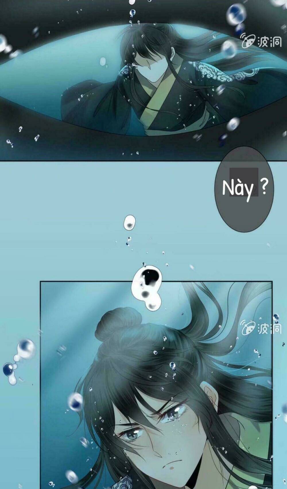 Theo Đuổi Hoàng Tử Quá Khó A~ Chapter 12 - Trang 2