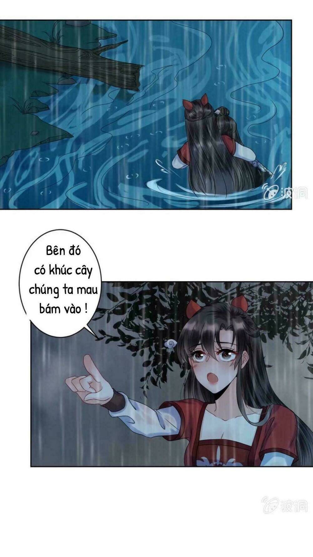 Theo Đuổi Hoàng Tử Quá Khó A~ Chapter 12 - Trang 2