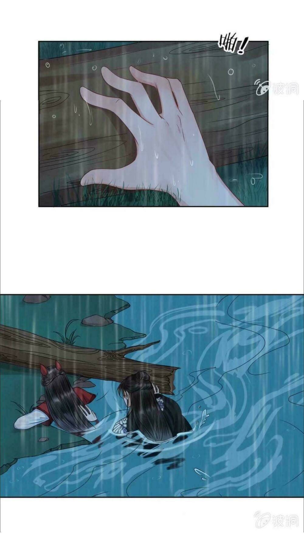 Theo Đuổi Hoàng Tử Quá Khó A~ Chapter 12 - Trang 2