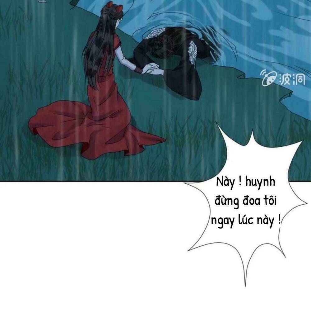 Theo Đuổi Hoàng Tử Quá Khó A~ Chapter 12 - Trang 2