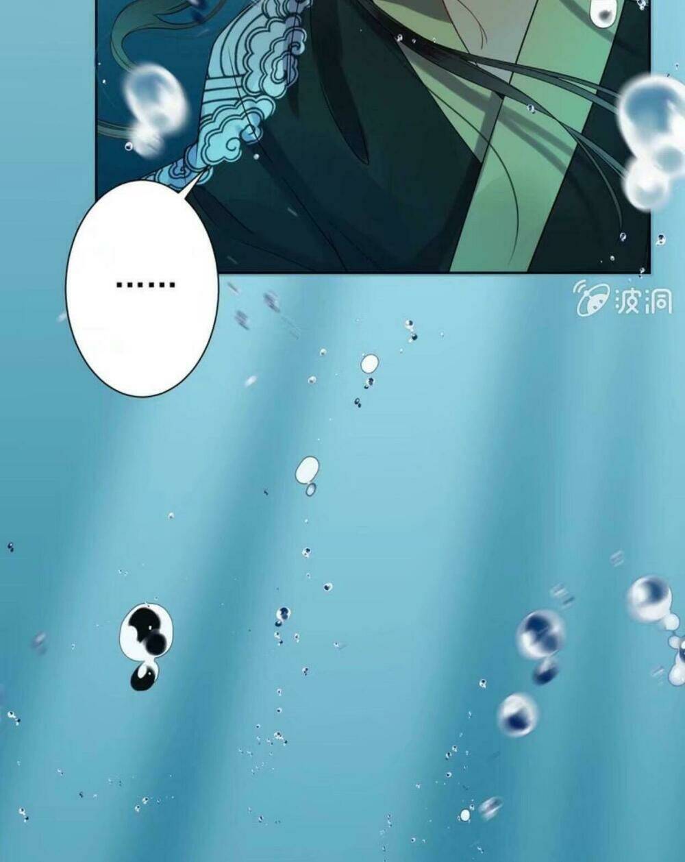 Theo Đuổi Hoàng Tử Quá Khó A~ Chapter 12 - Trang 2