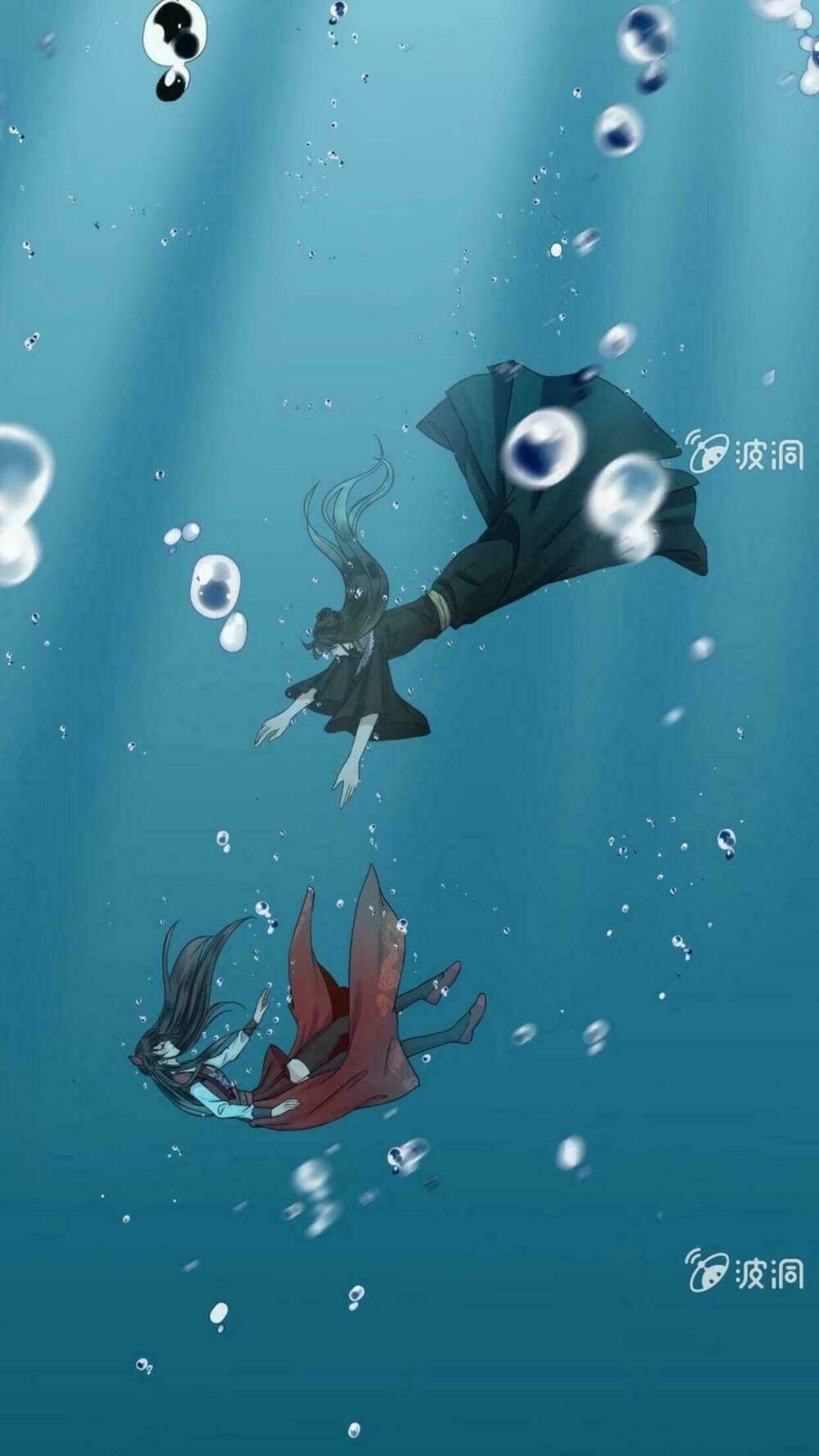 Theo Đuổi Hoàng Tử Quá Khó A~ Chapter 12 - Trang 2