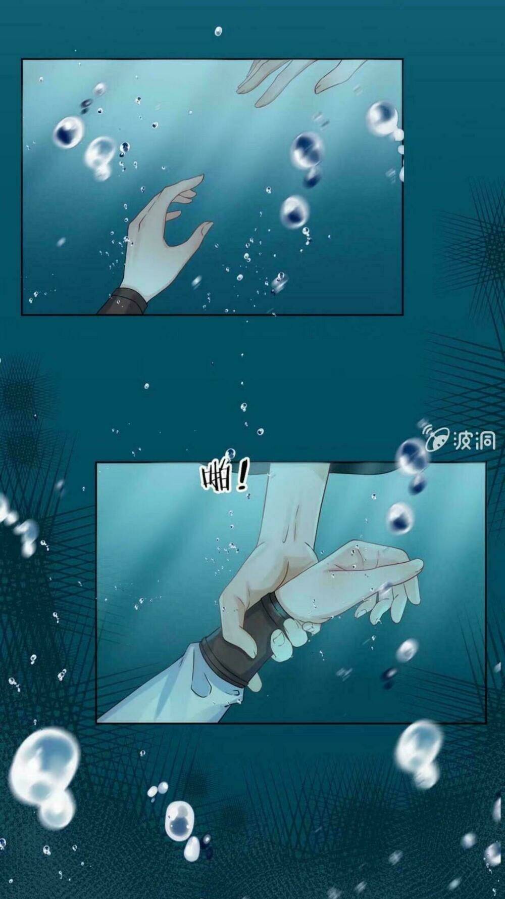 Theo Đuổi Hoàng Tử Quá Khó A~ Chapter 12 - Trang 2