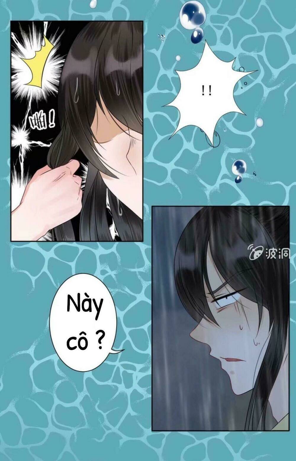 Theo Đuổi Hoàng Tử Quá Khó A~ Chapter 12 - Trang 2