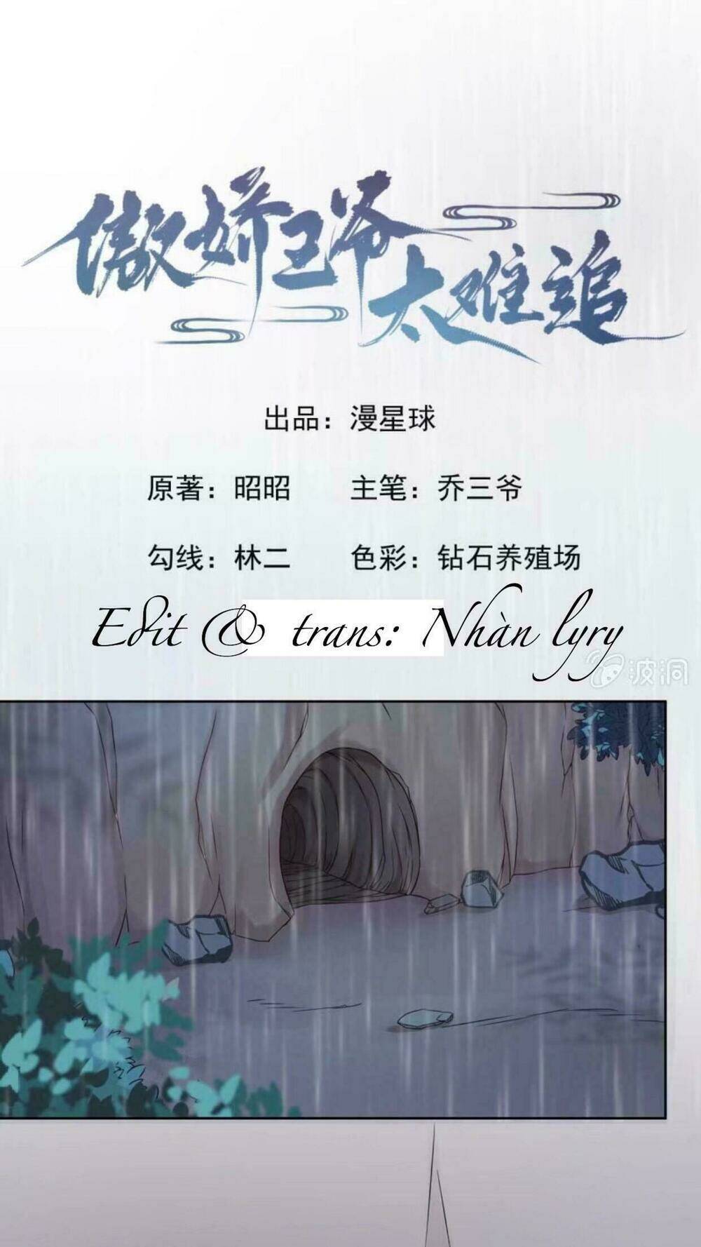 Theo Đuổi Hoàng Tử Quá Khó A~ Chapter 13 - Trang 2