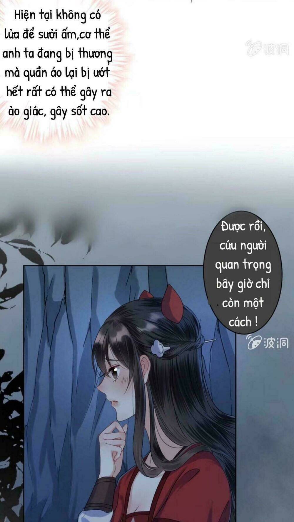 Theo Đuổi Hoàng Tử Quá Khó A~ Chapter 13 - Trang 2