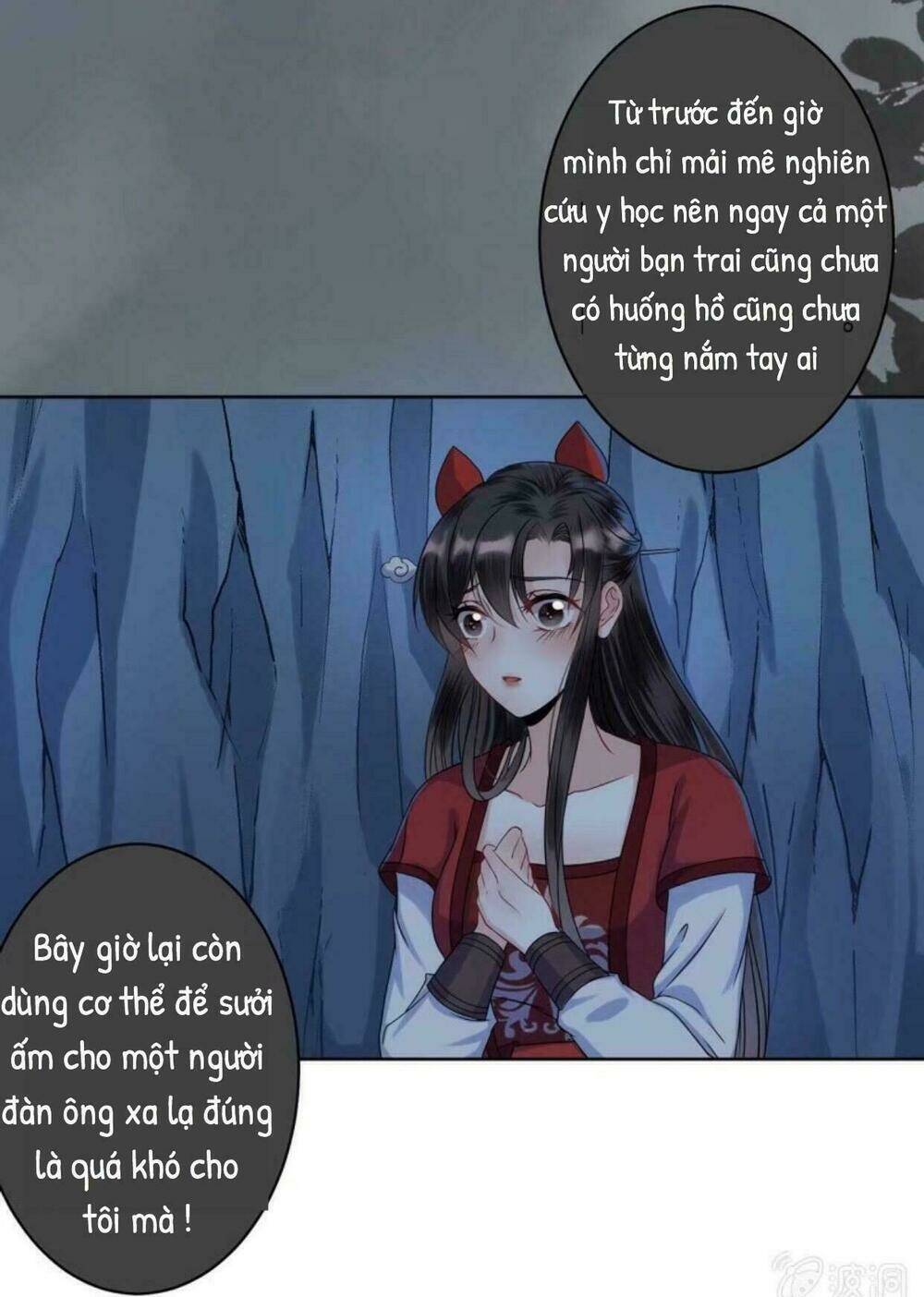 Theo Đuổi Hoàng Tử Quá Khó A~ Chapter 13 - Trang 2