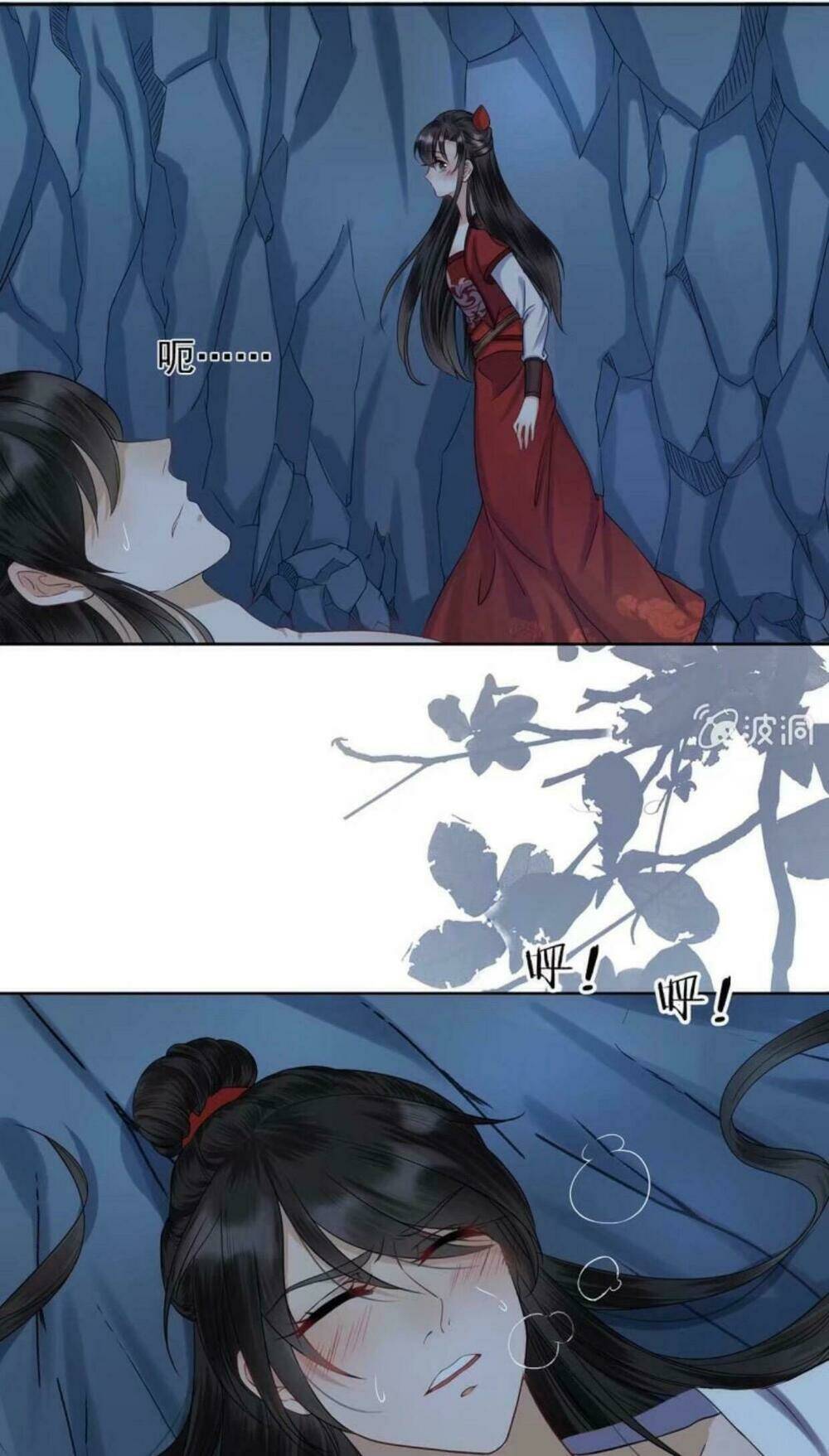 Theo Đuổi Hoàng Tử Quá Khó A~ Chapter 13 - Trang 2