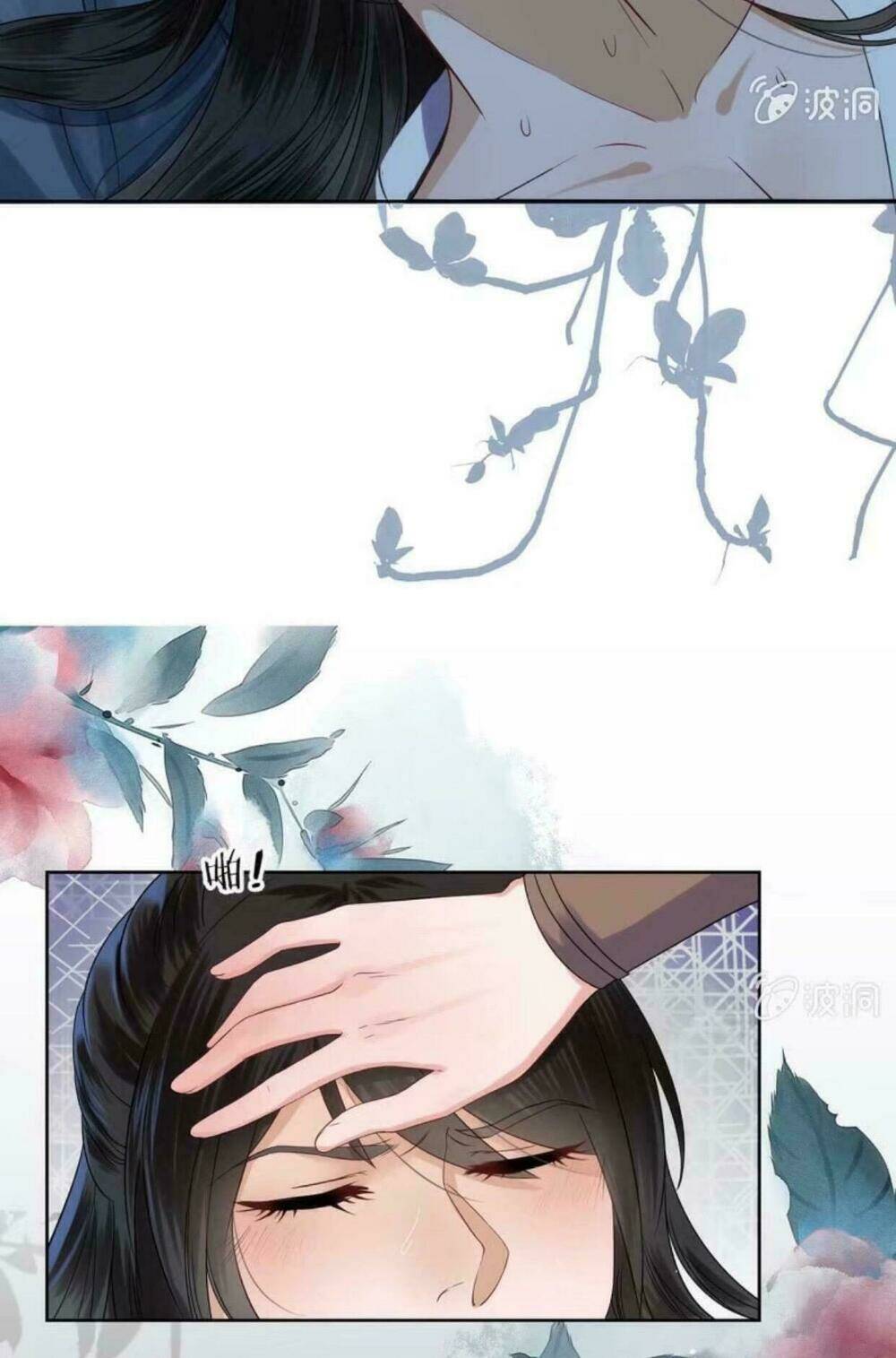 Theo Đuổi Hoàng Tử Quá Khó A~ Chapter 13 - Trang 2