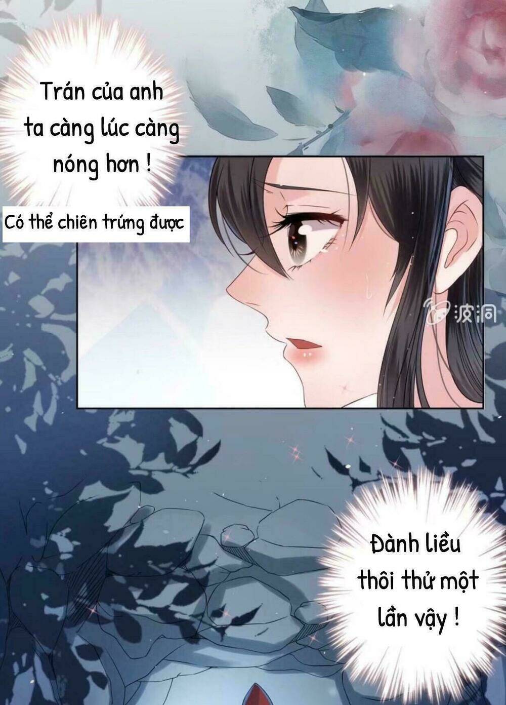 Theo Đuổi Hoàng Tử Quá Khó A~ Chapter 13 - Trang 2