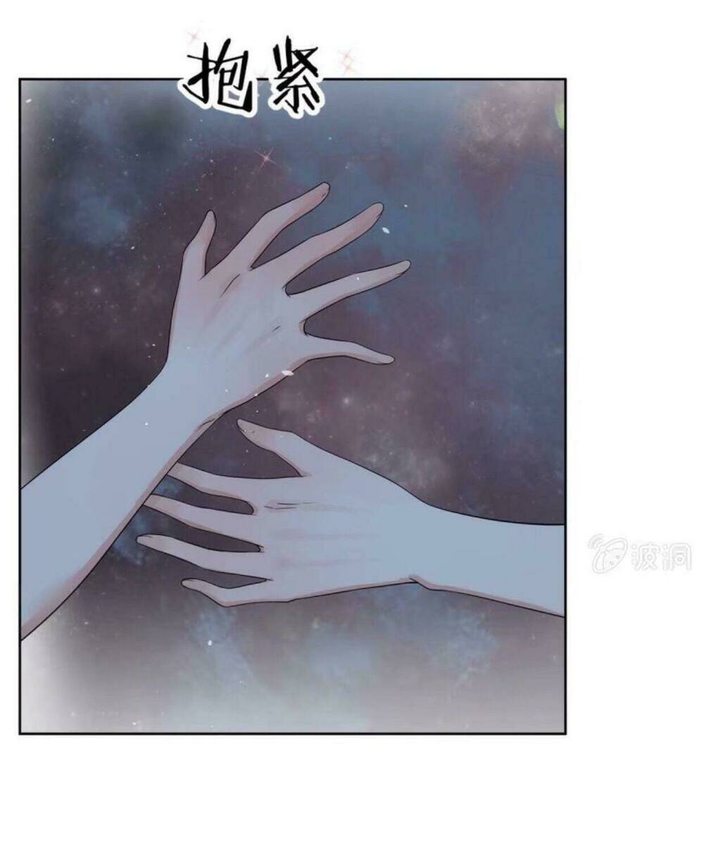 Theo Đuổi Hoàng Tử Quá Khó A~ Chapter 13 - Trang 2